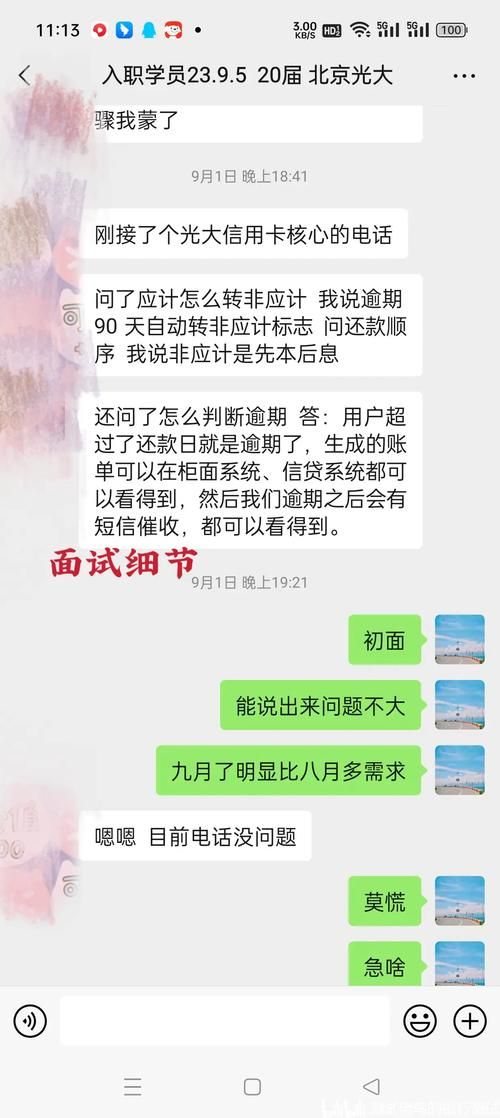 小辉穿越火线单机版常见问题解答 快速解决卡顿问题