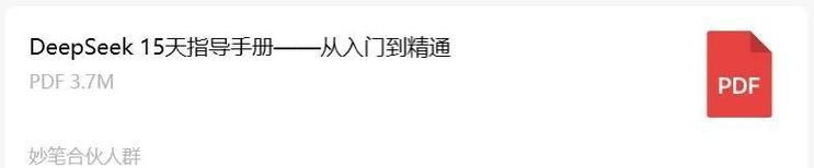 小辉穿越火线单机版常见问题解答 快速解决卡顿问题