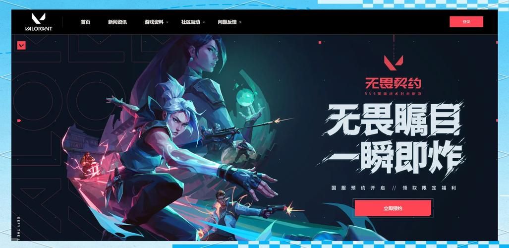 小辉穿越火线单机版常见问题解答 快速解决卡顿问题