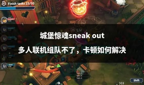 小辉穿越火线单机版常见问题解答 快速解决卡顿问题