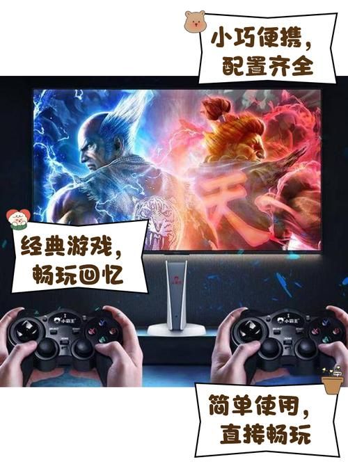 小霸王游戏机怎么玩 连接电视和手柄步骤教学