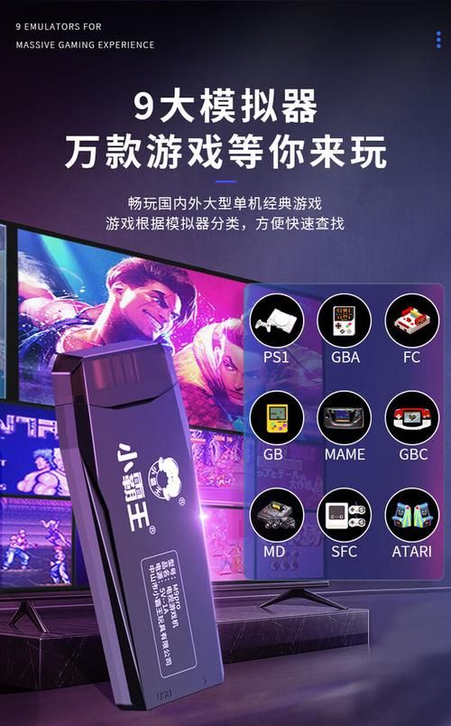 小霸王游戏机怎么玩 连接电视和手柄步骤教学