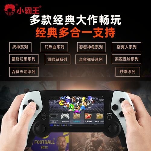 小霸王游戏机怎么玩 连接电视和手柄步骤教学