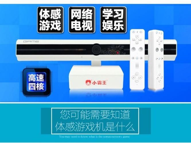 小霸王游戏机怎么玩 连接电视和手柄步骤教学