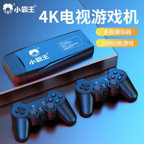 小霸王游戏机怎么玩 连接电视和手柄步骤教学