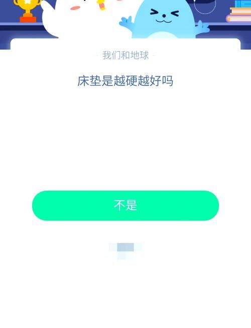小鸡庄园答案合集一键获取 答题不再愁轻松得饲料