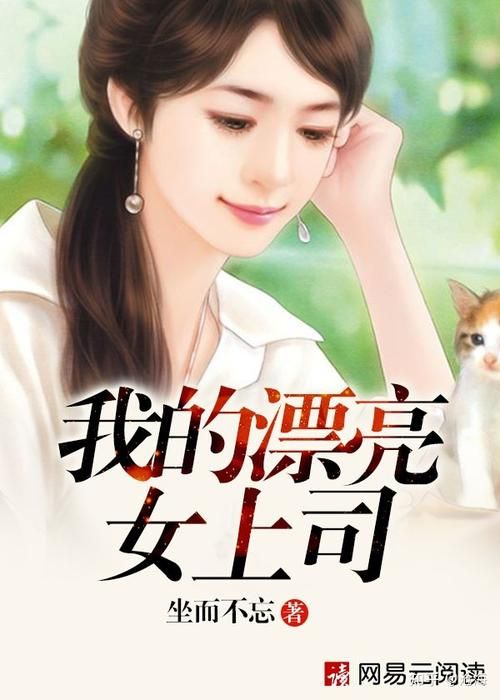 少年啊a宾全文阅读免费看 完整章节无删减版