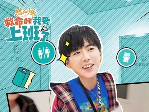 少年啊a宾全文阅读免费看 完整章节无删减版