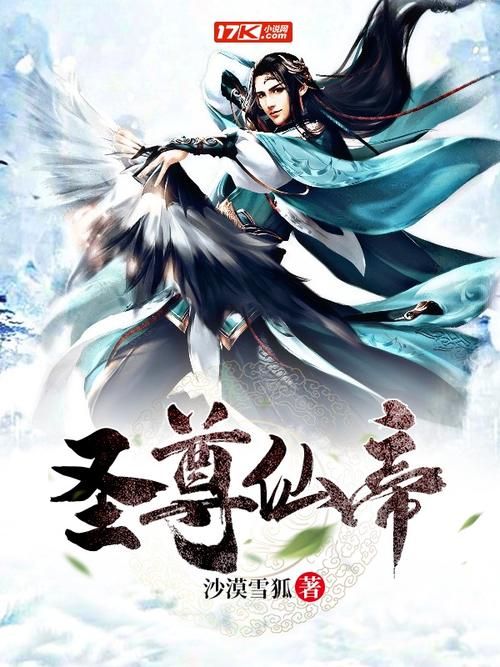 少年啊a宾全文阅读免费看 完整章节无删减版
