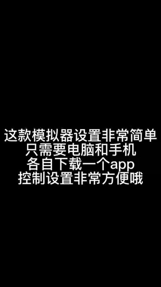 尘埃2.0中文设置在哪 详细步骤教你快速调整