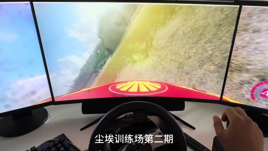 尘埃2.0中文设置在哪 详细步骤教你快速调整