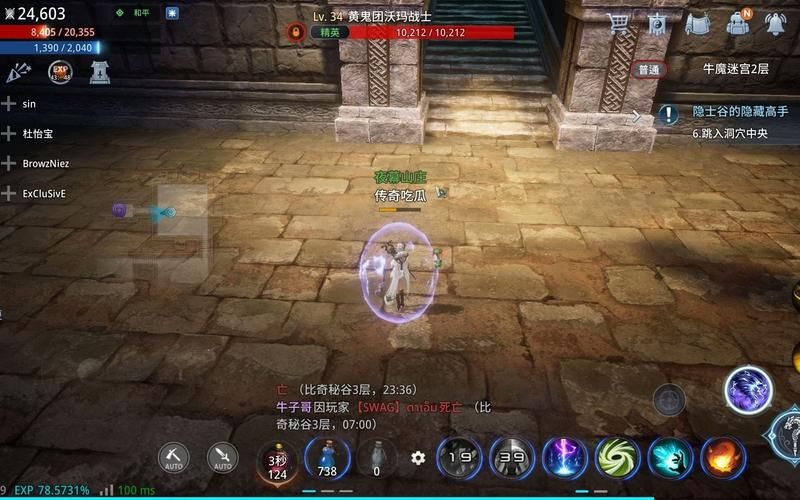 尸王殿刷怪间隔多久 高效刷怪技巧分享