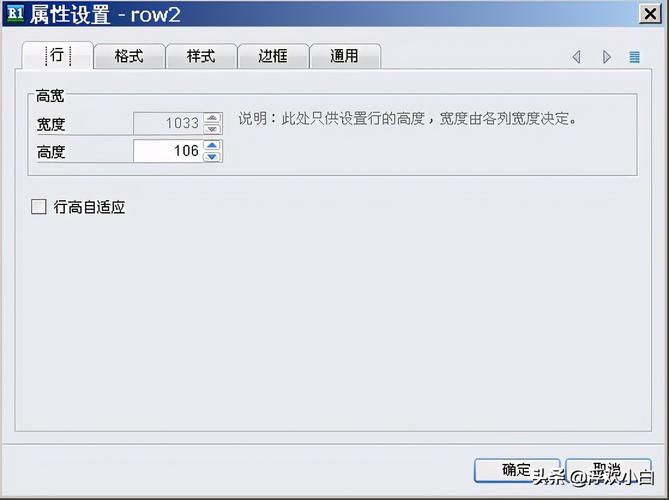 尾行三去马赛克补丁安全下载渠道推荐