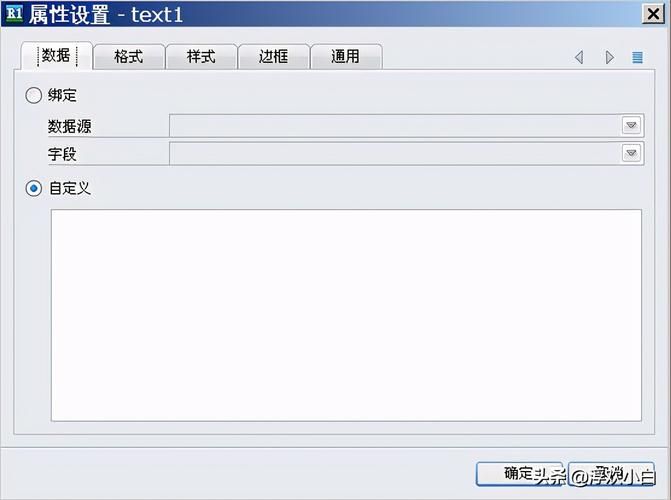 尾行三去马赛克补丁安全下载渠道推荐