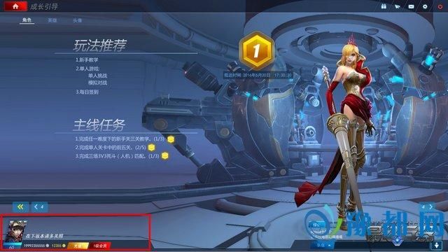 尾随3单机游戏图片大全 高清游戏截图一键下载