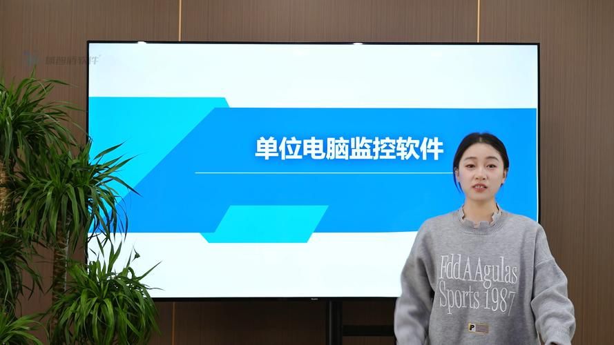 局域网网络流量监控工具推荐 这几款软件简单又好用