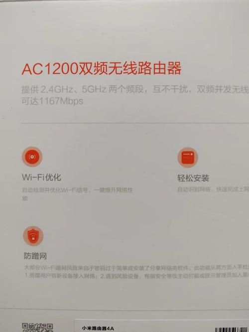 局域网网速限制工具怎么设置才能有效控速