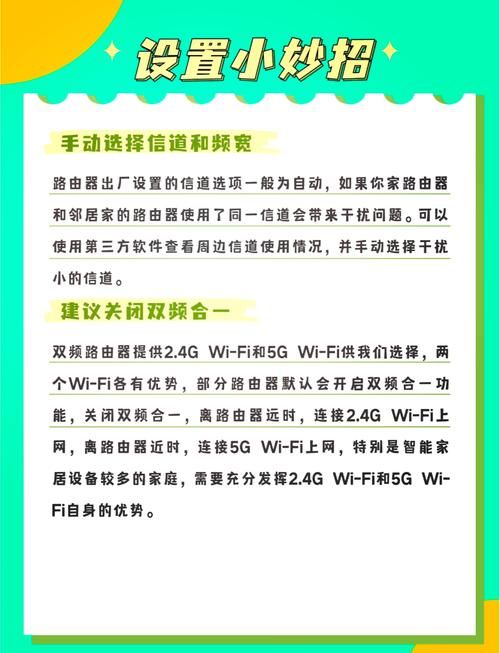 局域网网速限制工具怎么设置才能有效控速