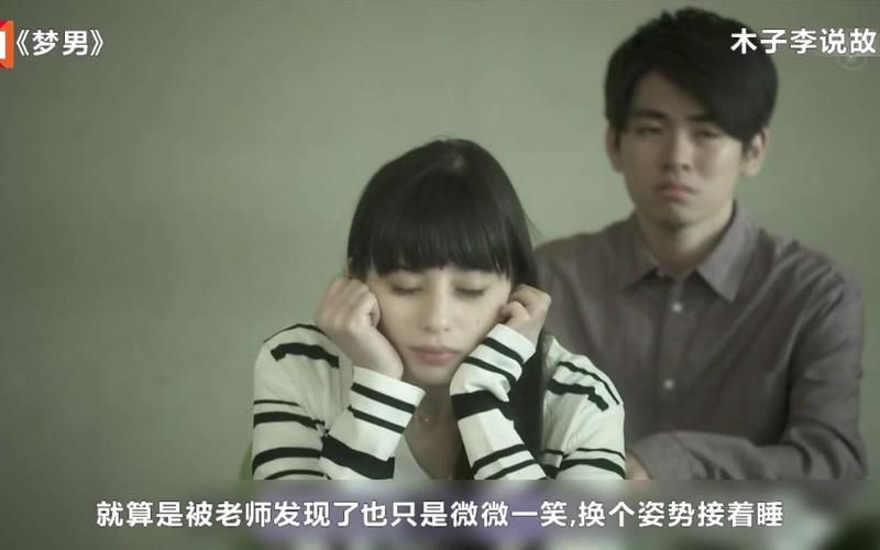 属于冷公主的幸福故事 揭秘她如何找到真爱