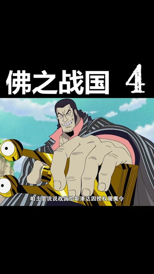 屠魔令1.8攻略大全 新手快速上手技巧分享