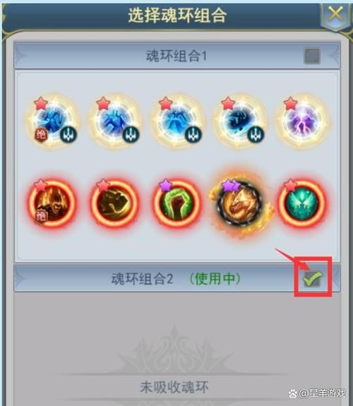 屠魔令1.8攻略大全 新手快速上手技巧分享