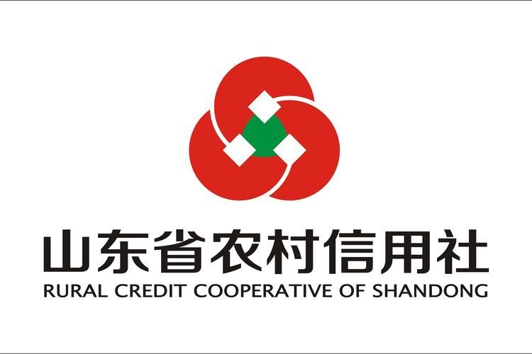 山东省农村信用社网如何办理贷款业务
