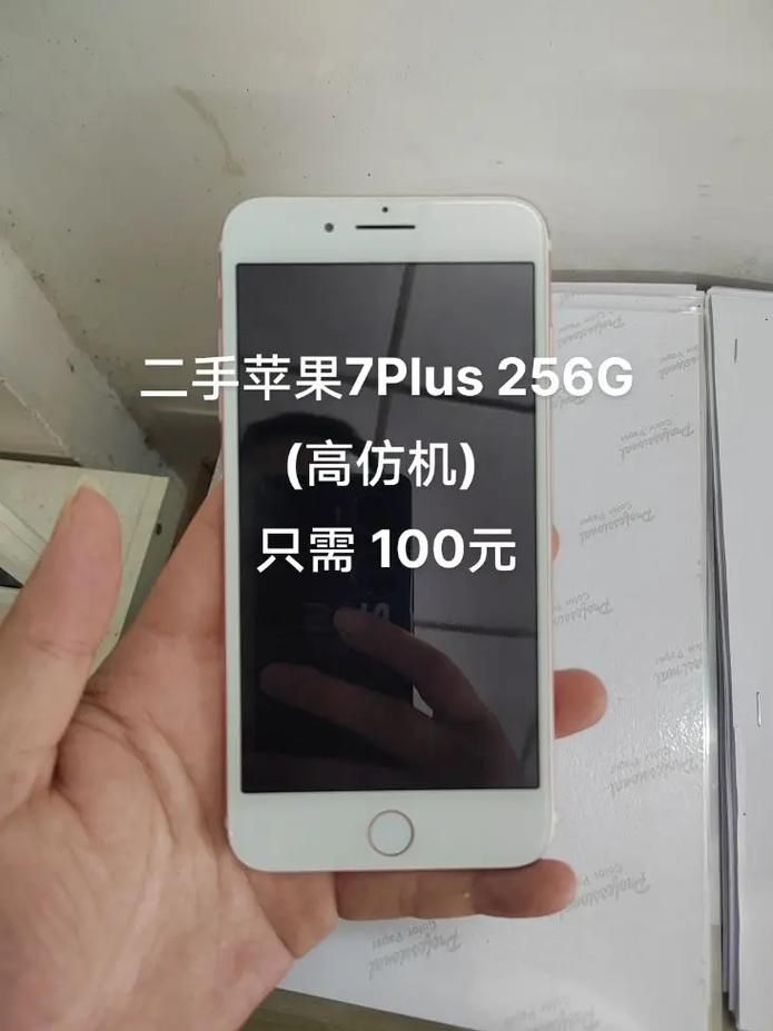 山寨版iphone能用多久 实测结果让人意外