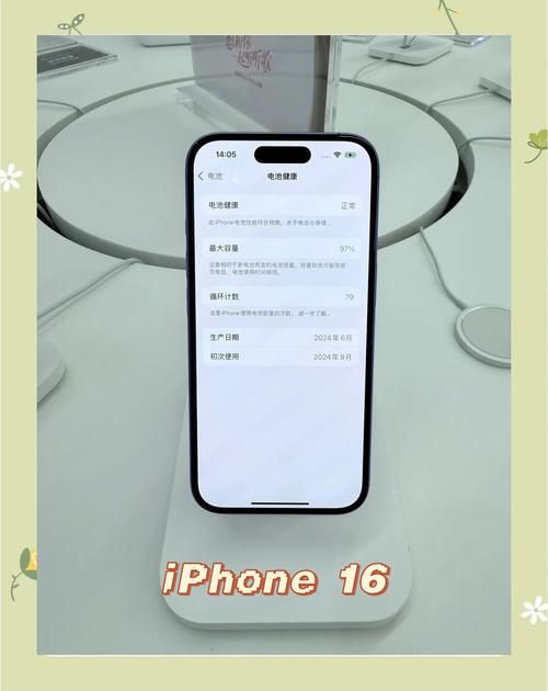 山寨版iphone能用多久 实测结果让人意外