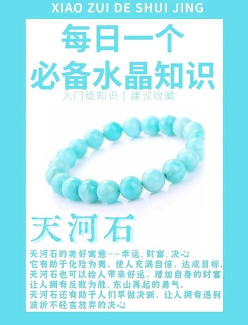 山泽仪式石有什么用原来它在风水中有这些讲究