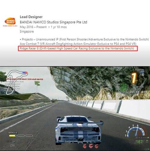 山脊赛车2日版存档修改器 轻松解锁全车辆赛道