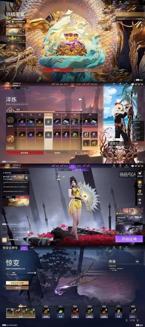 崔丝塔娜圣诞皮肤值得买吗 圣诞精灵实战评测