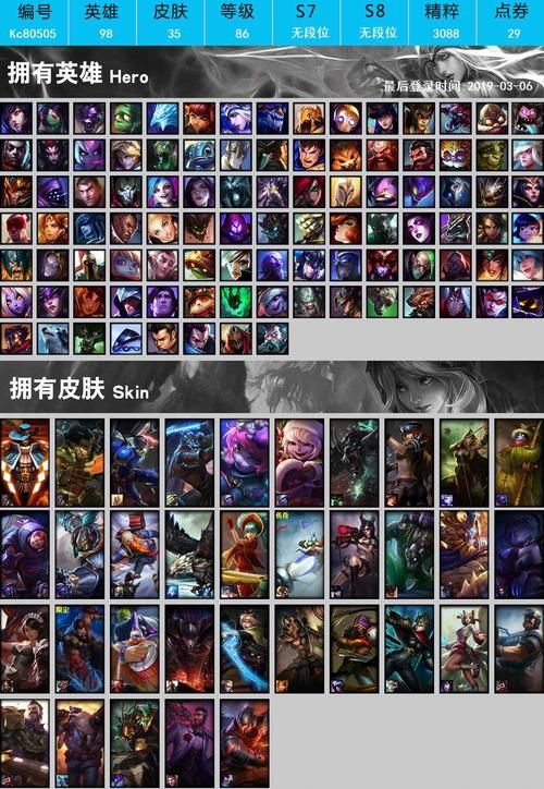 崔斯特为何被称为逍遥赌侠看完你就懂