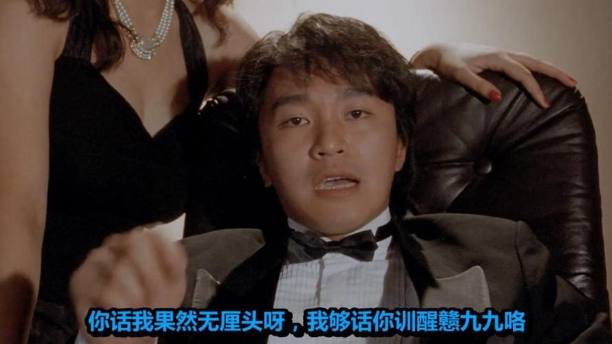 崔斯特为何被称为逍遥赌侠看完你就懂
