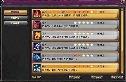崩坏学园2荒野雪原活动奖励 最新福利领取攻略