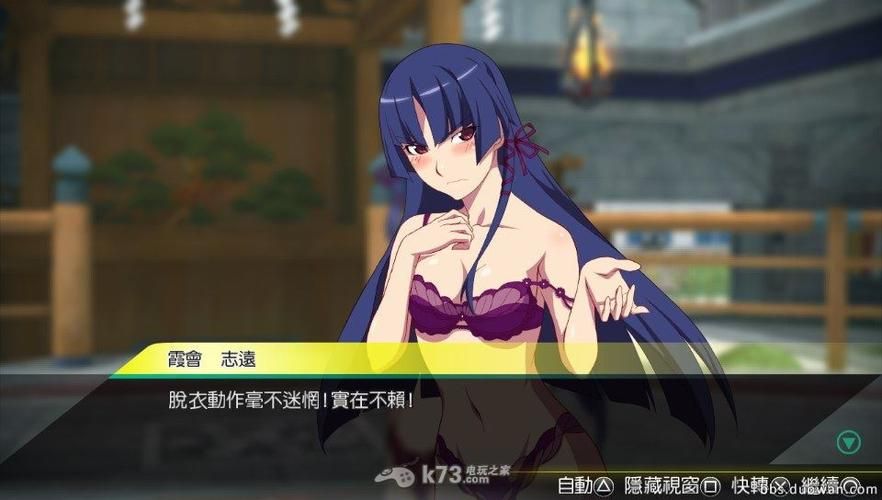崩坏学园2荒野雪原活动奖励 最新福利领取攻略