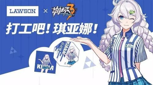 崩坏琪亚娜触手本子同人作品推荐与作者访谈