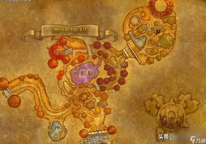 工程学侏儒分支任务前置条件 你准备好了吗