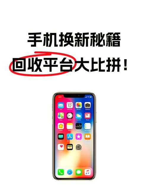 巨人网络充值一卡通哪里买 靠谱平台推荐
