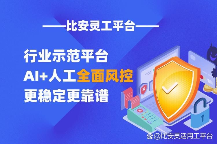巨人网络充值一卡通哪里买 靠谱平台推荐