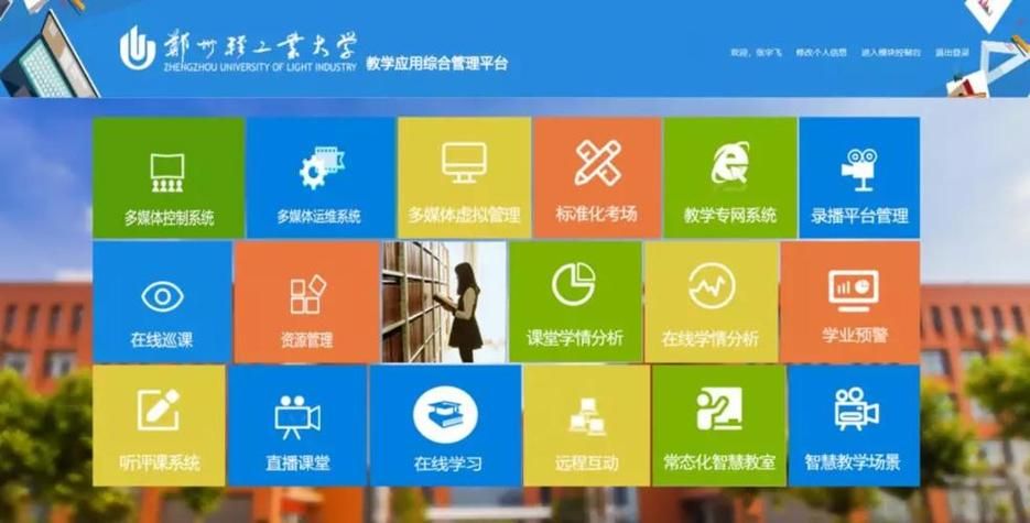 巨人网络充值一卡通哪里买 靠谱平台推荐