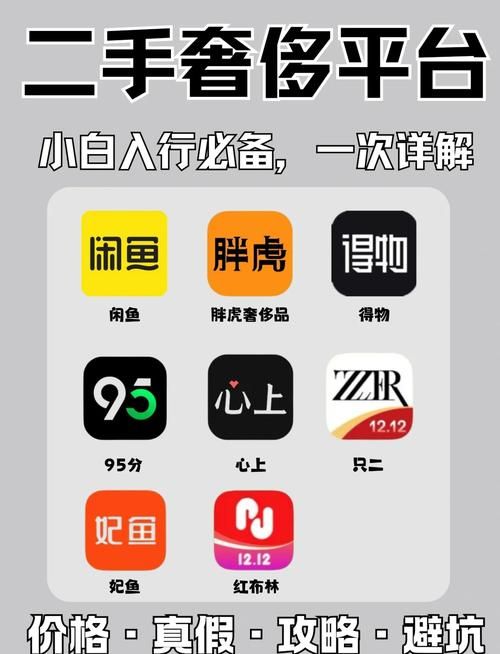 巨人网络充值一卡通哪里买 靠谱平台推荐