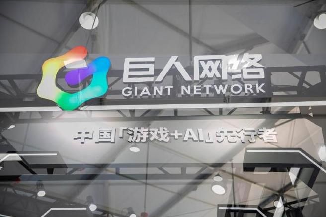 巨人网络游戏排行榜最新出炉哪些游戏最受欢迎