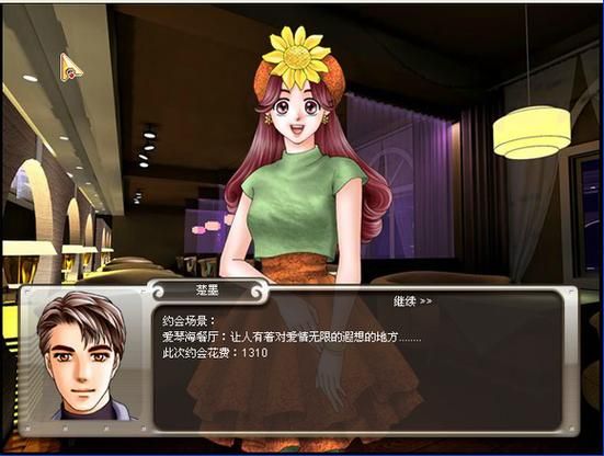 巨星成长计划2.4常见问题解决方法大全