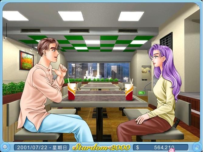 巨星成长计划2.6攻略大全新手必看指南