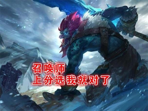巨魔之王出装2024 lol巨魔打野装备符文全解析