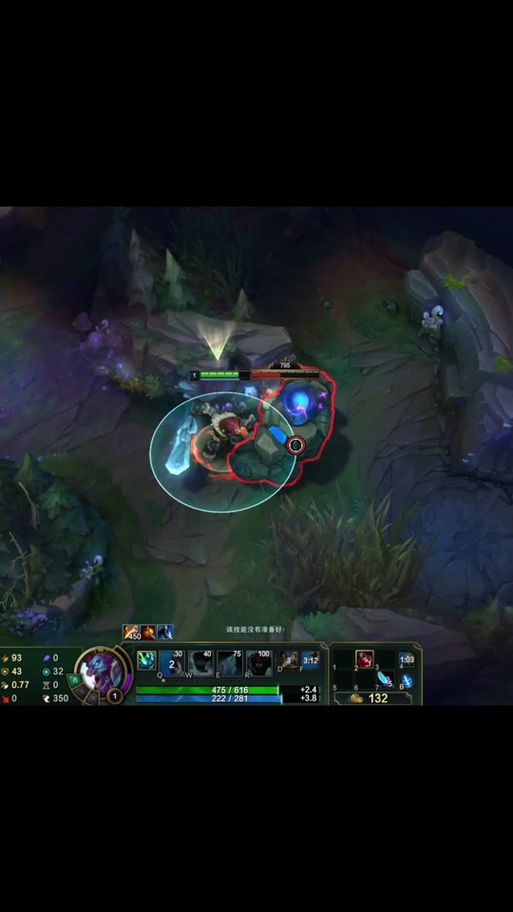 巨魔之王出装2024 lol巨魔打野装备符文全解析