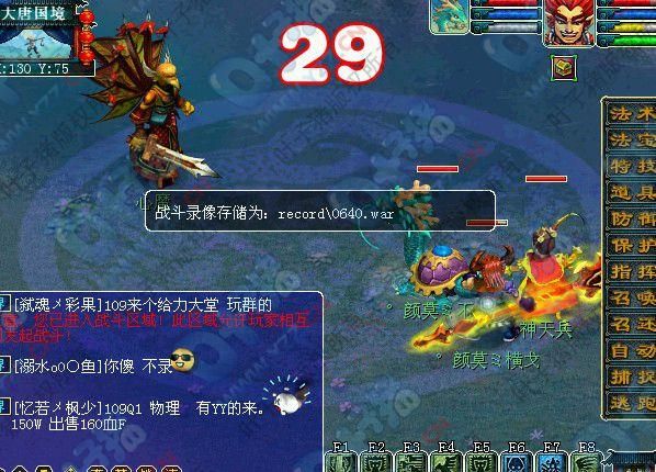 巨魔王渡劫剧情攻略指南 轻松过关必备技巧解析