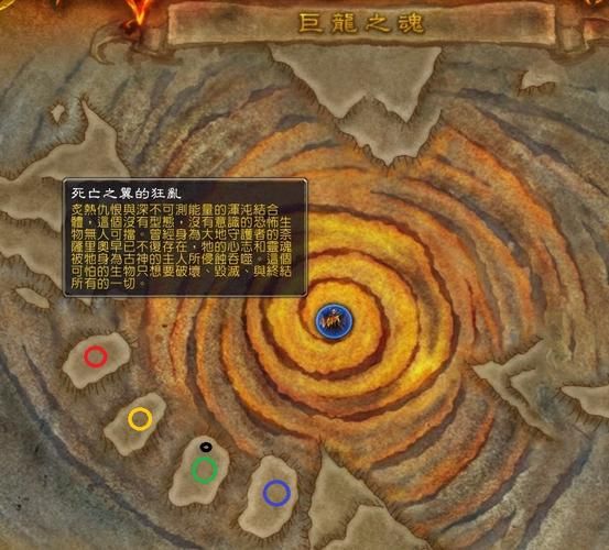 巨龙之魂副本在哪 新手必看的副本攻略