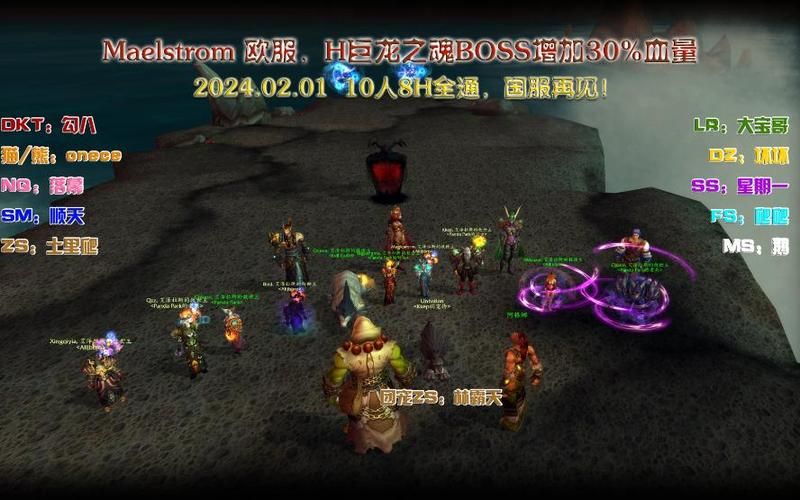 巨龙之魂副本在哪 新手必看的副本攻略