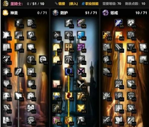 巫妖王什么时候开新服 开服倒计时提醒